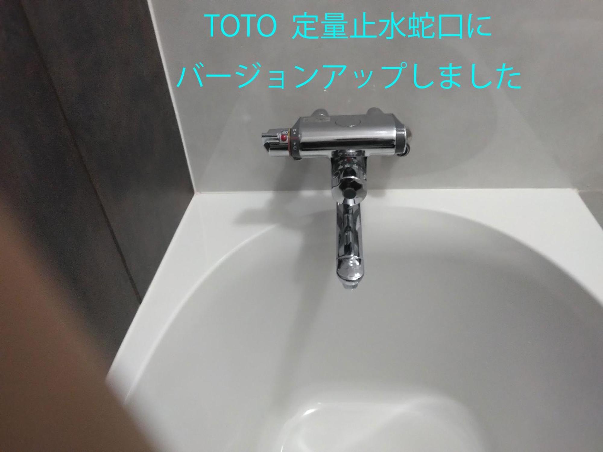 癒し宿 かぐら Kuşimoto Dış mekan fotoğraf